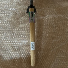 自然作　一本爪レーキ②の画像