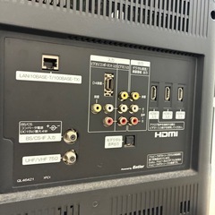 差し上げます！日立42型テレビ中古の画像
