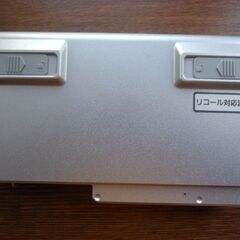 Panasonic CF-N8使用バッテリーCF-VZSU64U中古品の画像