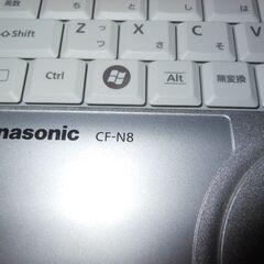 Panasonic CF-N8使用バッテリーCF-VZSU64U中古品の画像
