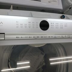 J1551【リユースのサカイ柏店】AQUA　アクア　12.0kg洗濯機　AQW-GVX120J　2020年製　動作確認、クリーニング済み　参考価格162,800円の画像