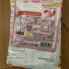 お菓子の画像