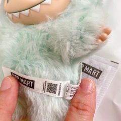 正規品　エナジーラブブ　緑の画像