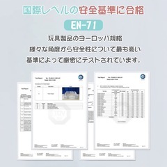 ベビーサークル　大阪熊　扉付きの画像
