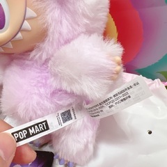 正規品　エナジーラブブの画像