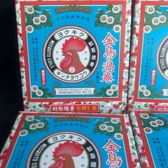 未開封　蚊取り線香　2巻入4箱　ミニサイズの画像