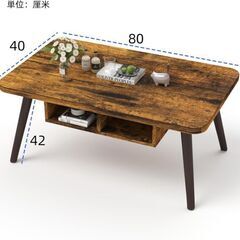 ✨ZXD ローテーブル✨ シンプル北欧デザイン🌿の画像