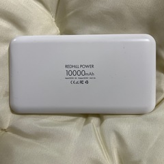 スマートフォン用モバイルバッテリー／携帯用バッテリーの画像