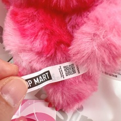 正規品　エナジーラブブの画像