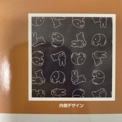 【新品】ブルーナアニマル　スマホショルダーの画像