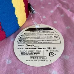  シャッポ テント型小物入れの画像