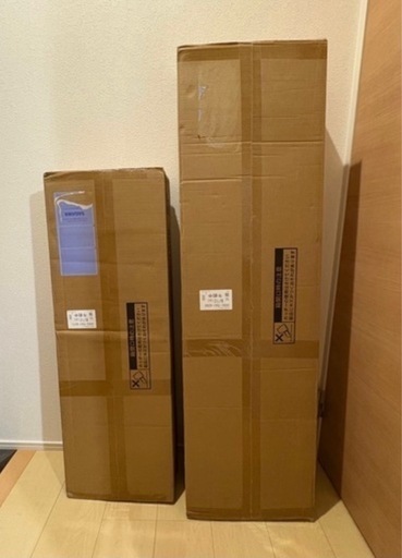 アイリスオーヤマ 本棚 幅約120×奥行約34×高さ約92.2cm スライド棚 オープンラック 大容量 組立品 ホワイト トリプル C