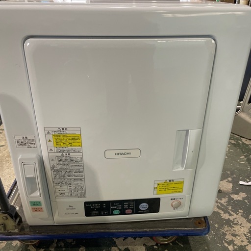 日立 衣類乾燥機 6kg 2020年製