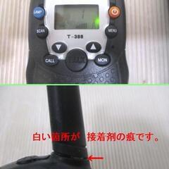 ★BELL SOUTH 　T-388 トランシーバー 2台セットの画像
