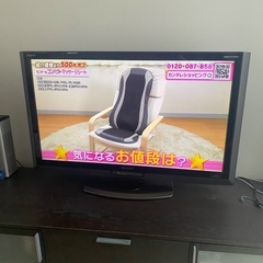 SHARP AQUOS 液晶テレビ LC-40X1 日本製の画像