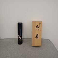 【10/26抽選会限定品】輪島塗の一輪挿しの画像