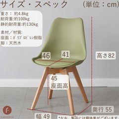 ダイニングテーブルセットの画像