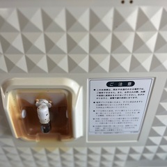 ナショナル冷凍庫172Lの画像
