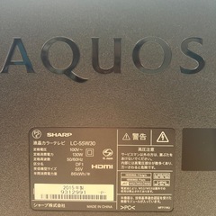 ジャンク品　SHARP 55型　LC-55W30の画像