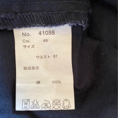 バルーンスカート①の画像
