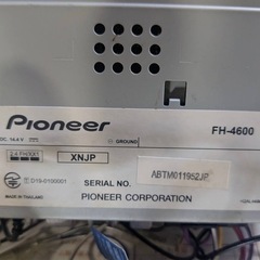 オマケ付！Pioneerカーオディオ　FH-4600の画像