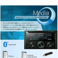 オマケ付！Pioneerカーオディオ　FH-4600の画像