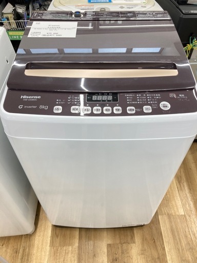 【トレファク高槻店】安心の1年間保証！取りに来られる方限定！Hisense（ハイセンス）の全自動洗濯機のご紹介です！