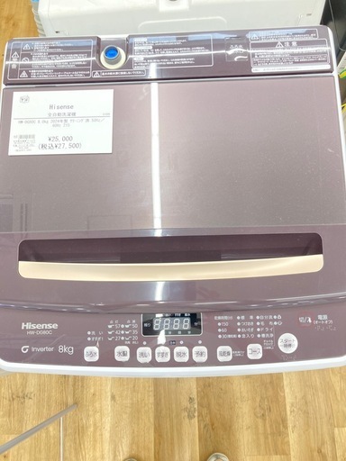 【トレファク高槻店】安心の1年間保証！取りに来られる方限定！Hisense（ハイセンス）の全自動洗濯機のご紹介です！