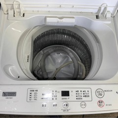 0963 22年洗濯機(配送、設置)無料！❗️  の画像
