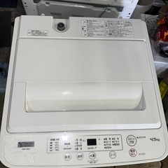 0963 22年洗濯機(配送、設置)無料！❗️  の画像