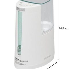 アイリスオーヤマ 加湿器 スチーム式(加熱式) の画像