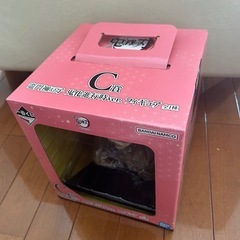 鬼滅の刃 禰󠄀豆子 フィギュア 一番くじの画像