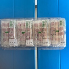  駄菓子 共親製菓　ぶどう餅　20ヶ入　駄菓子の画像