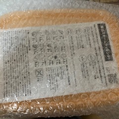 スチーマー　レンジ　野菜の画像