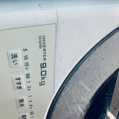 ⑤✅SHARP 電気洗濯機✅ ✅ES-GV9A-N✅の画像