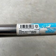 #02 ステンレス製 物干し竿 1.7〜3.0m　伸縮式 中古品の画像