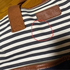 バッグ マザーズバッグの画像