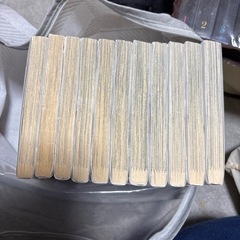 バカとテストと召喚じゅう獣の画像