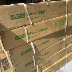 SALE‼️✨️【19.1㎡(10.2畳)】WOODTECフローリングHRT521L4KSオーク柄の画像