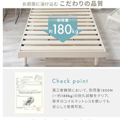 シングルベットとマットレスの画像