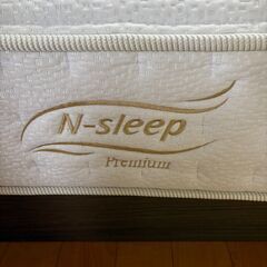 クイーンベッドフレーム・マットレス 2枚セット N-sleep ニトリの画像