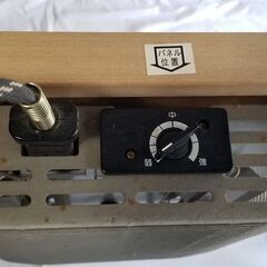 ■家具調こたつ　テーブル付き　ユアサプライム■中古の画像