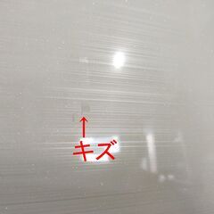 シャープ 冷蔵庫 152L 2021年製 SJ-D15G-W トビラ右、左開き 簡単付け替え可能 SHARPの画像