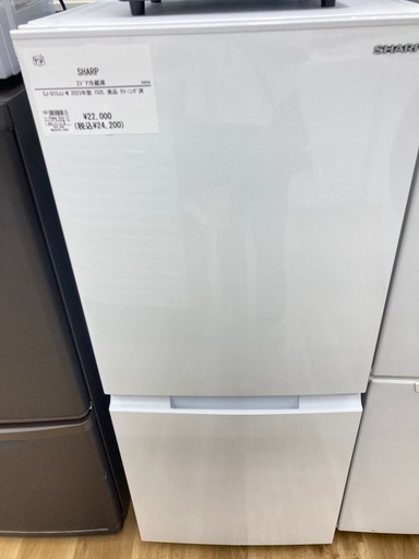 【トレファク高槻店】安心の1年間保証！取りに来れる方限定！SHARP（シャープ）の2ドア冷蔵庫のご紹介です！