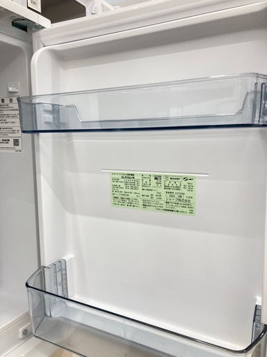 【トレファク高槻店】安心の1年間保証！取りに来れる方限定！SHARP（シャープ）の2ドア冷蔵庫のご紹介です！