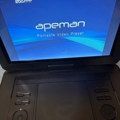DVDプレーヤー 15.5インチの画像