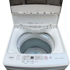AQUA アクア 4.5㎏ 洗濯機 AQW-S45H 2020年製の画像