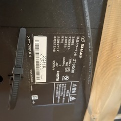SHARP AQUOS液晶テレビ 2T-C42BE1　42インチ 2023年製の画像