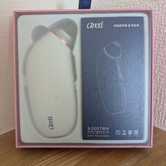 毛穴吸引　アレティ　毛穴スコープの画像