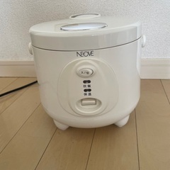 炊飯器お譲りします